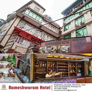 https://rameshworam-hotel.hotels-kathmandu.com